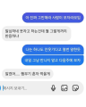 2025년 2월 9일 (일) 14:31 판의 섬네일